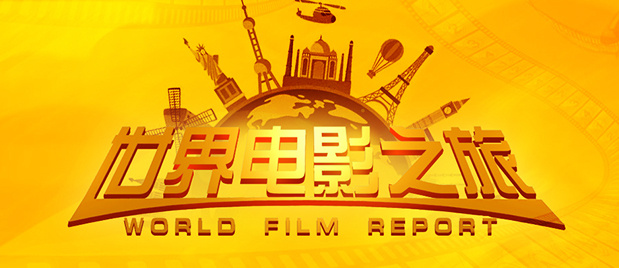 亚洲色图av在线